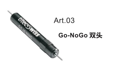 黑色通止规.jpg 黑色通止规.jpg