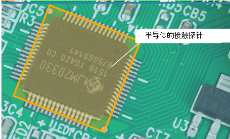 pcb钻孔<a href='gaosuzhuzhou.htm' class='keys' title='点击查看关于电主轴的相关信息' target='_blank'>电主轴</a>彩博888.jpg pcb钻孔电主轴.jpg