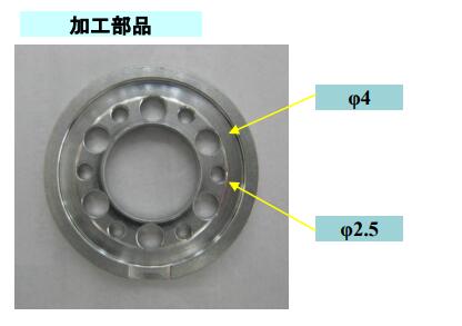 铝合金钻孔.jpg 铝合金钻孔.jpg