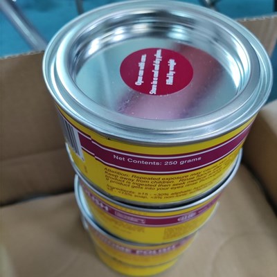 250g金属抛光膏.jpg 250g金属抛光膏.jpg