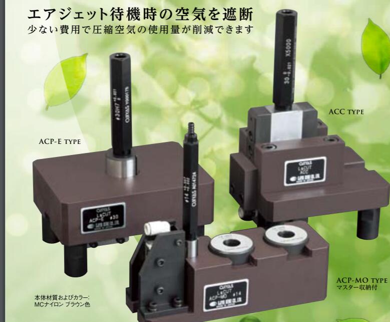 奥爵士空气量规.jpg 奥爵士空气量规.jpg