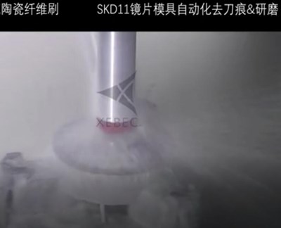 镜片去刀痕研磨刷.jpg 镜片去刀痕研磨刷.jpg