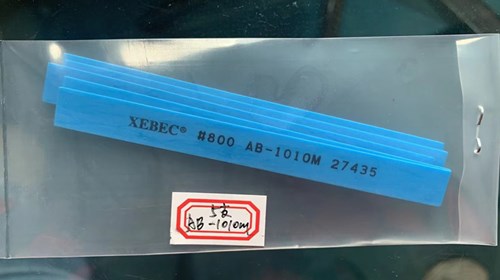 AB-1006M纤维油石.jpg AB-1006M纤维油石.jpg
