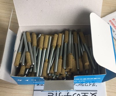 大和化成橡胶研磨头.jpg 大和化成橡胶研磨头.jpg