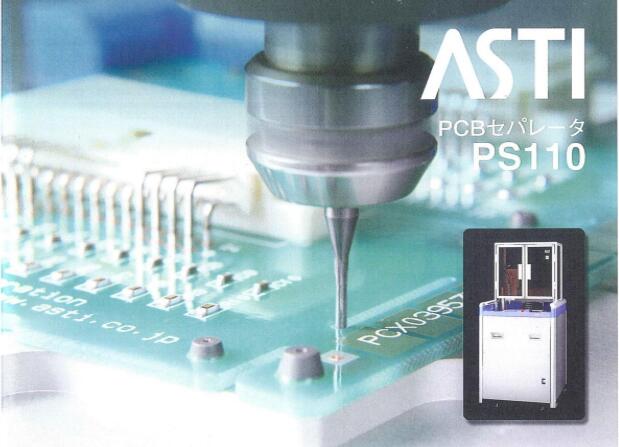 NAKANISHI精密主轴.jpg NAKANISHI精密主轴.jpg