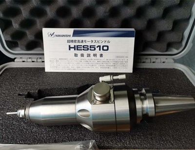 喷丝板微孔加工电主轴.jpg 喷丝板微孔加工电主轴.jpg