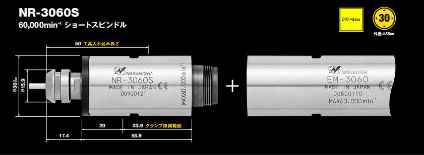 涡轮芯材自动化去毛刺.png 涡轮芯材自动化去毛刺.png