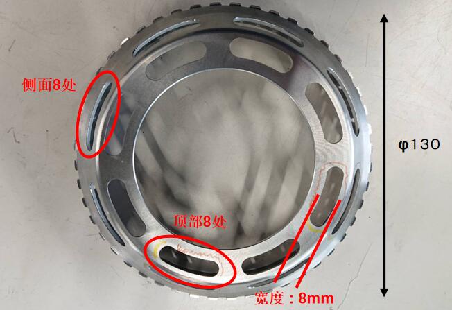 汽车离合器骨轮底部去毛刺.jpg 汽车离合器骨轮底部去毛刺.jpg