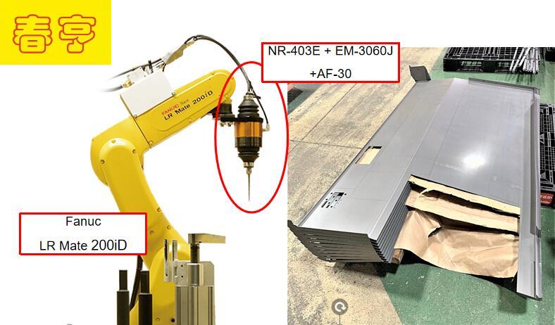 环网柜自动化去毛刺主轴.jpg 环网柜自动化去毛刺主轴.jpg
