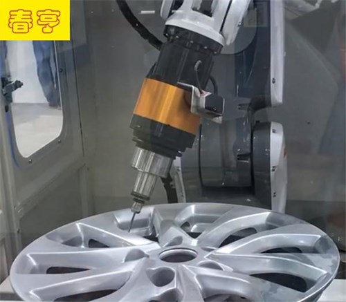 汽车轮毂去毛刺.jpg 汽车轮毂去毛刺.jpg