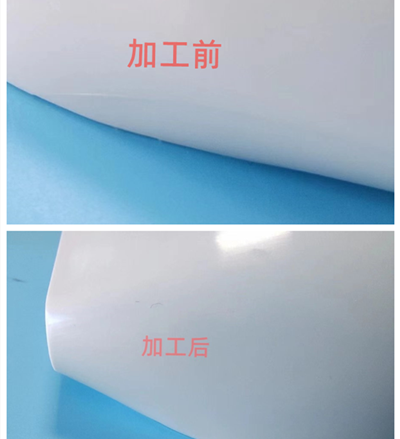 PC模具曲面合模线.png PC模具曲面合模线.png