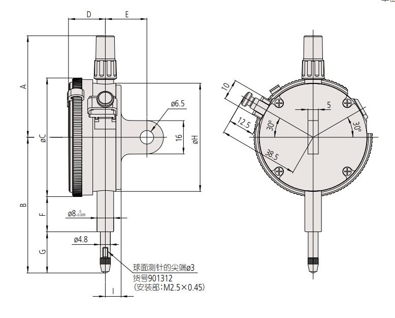 三丰千分表产品尺寸.jpg 三丰千分表产品尺寸.jpg