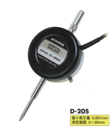 孔雀电子千分表D-20S.jpg 孔雀电子千分表D-20S.jpg