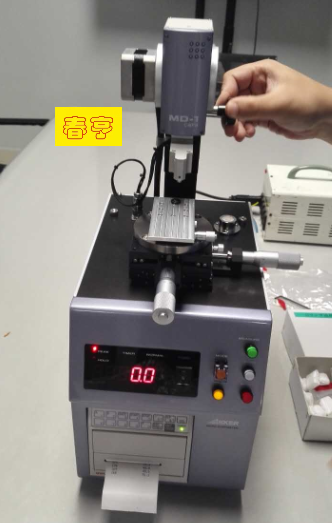 高精度微小橡胶测定仪.png 高精度微小橡胶测定仪.png