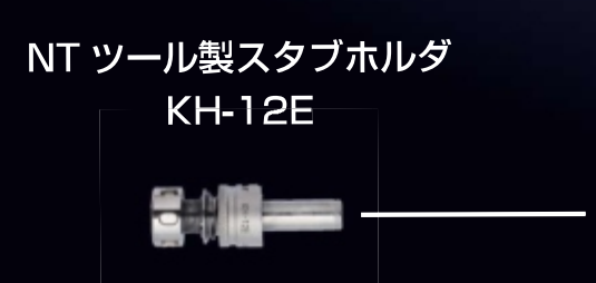 自动换刀大扭矩电主轴.png 自动换刀大扭矩电主轴.png