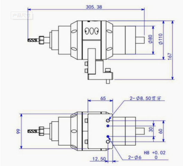 RBZ-AD80高速电主轴.png RBZ-AD80高速电主轴.png