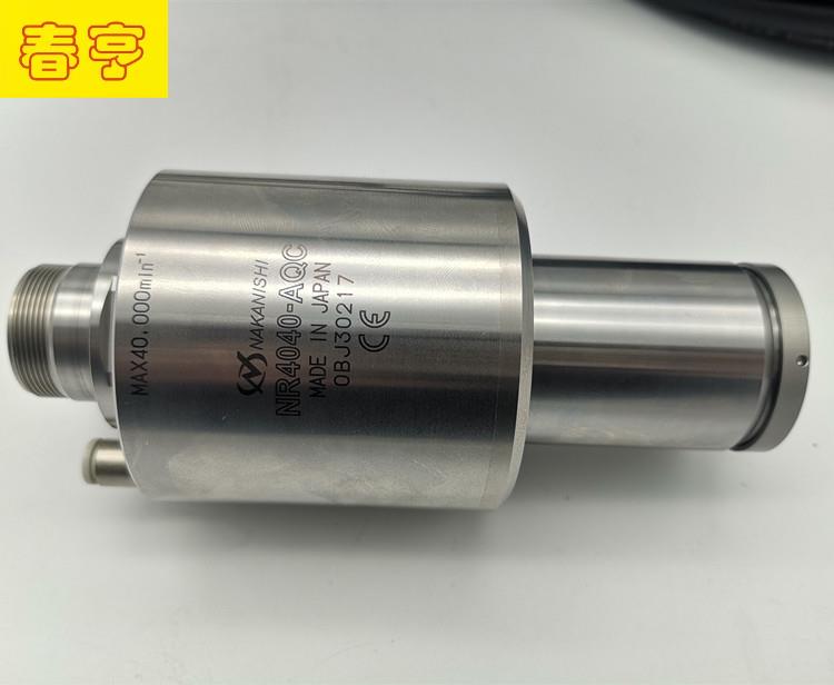 NR4040-AQC自动换刀主轴.jpg NR4040-AQC自动换刀主轴.jpg
