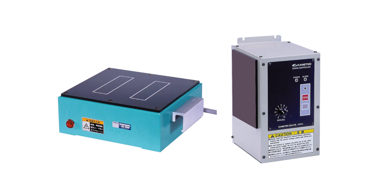 强力静止型脱磁器KMDE-01.jpg 强力静止型脱磁器KMDE-01.jpg