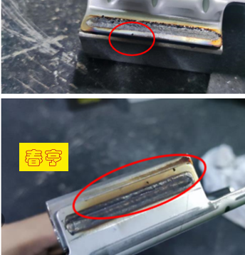 汽车电池盖焊点铣削_副本.png 汽车电池盖焊点铣削_副本.png