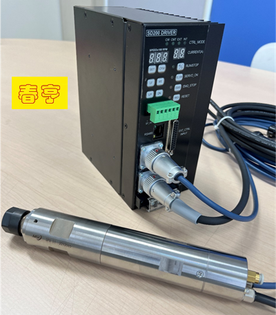 1400W大扭矩电主轴.png 1400W大扭矩电主轴.png