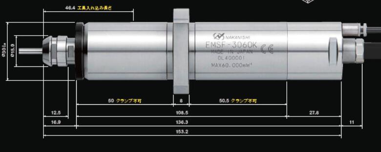 6万转法兰盘电主轴.jpg 6万转法兰盘电主轴.jpg