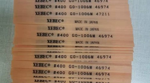 400目抛光油石条.jpg 400目抛光油石条.jpg