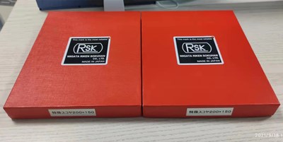 RSK直角规外包装实拍.jpg RSK直角规外包装实拍.jpg