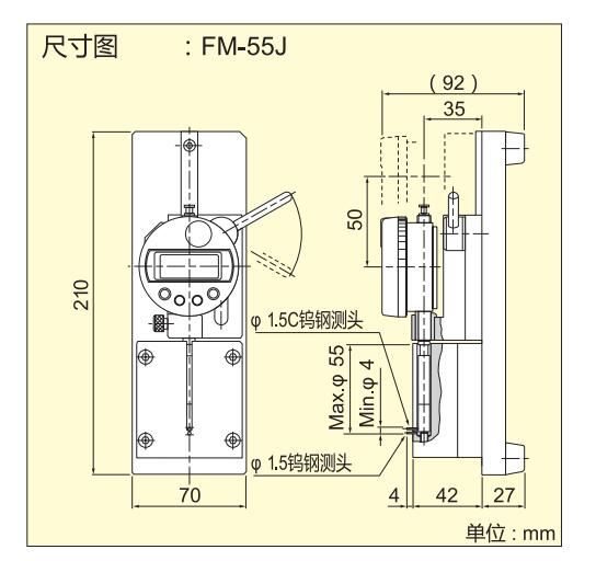 得乐数显比较测量仪.jpg 得乐数显比较测量仪.jpg