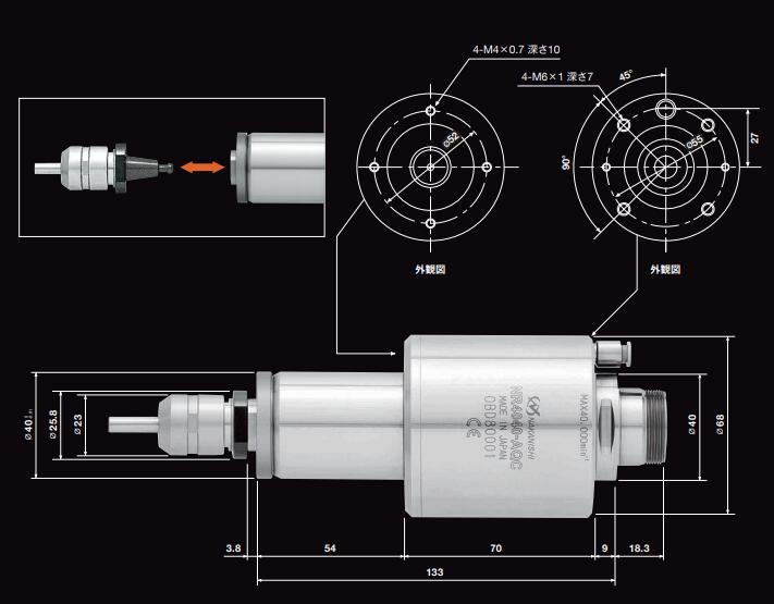 钢件自动换刀电主轴.jpg 钢件自动换刀电主轴.jpg