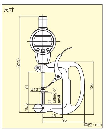 得乐厚度计产品尺寸.jpg 得乐厚度计产品尺寸.jpg