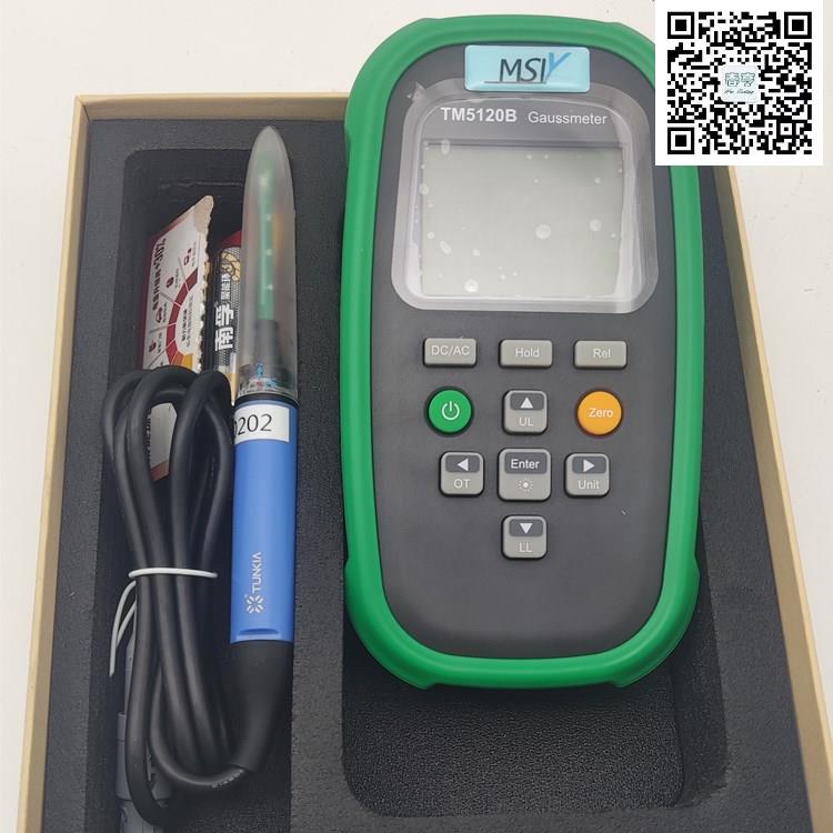 TM5120B高斯计.jpg TM5120B高斯计.jpg