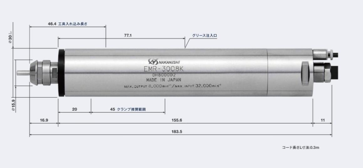 EMR-3008K.jpg EMR-3008K.jpg