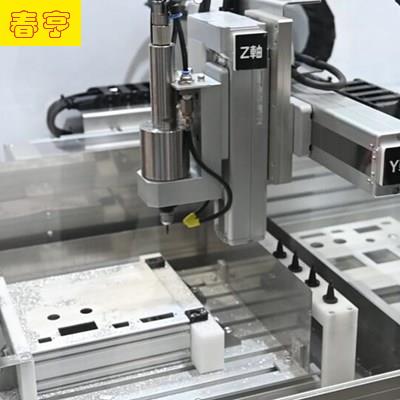 自动换刀主轴.jpg 自动换刀主轴.jpg