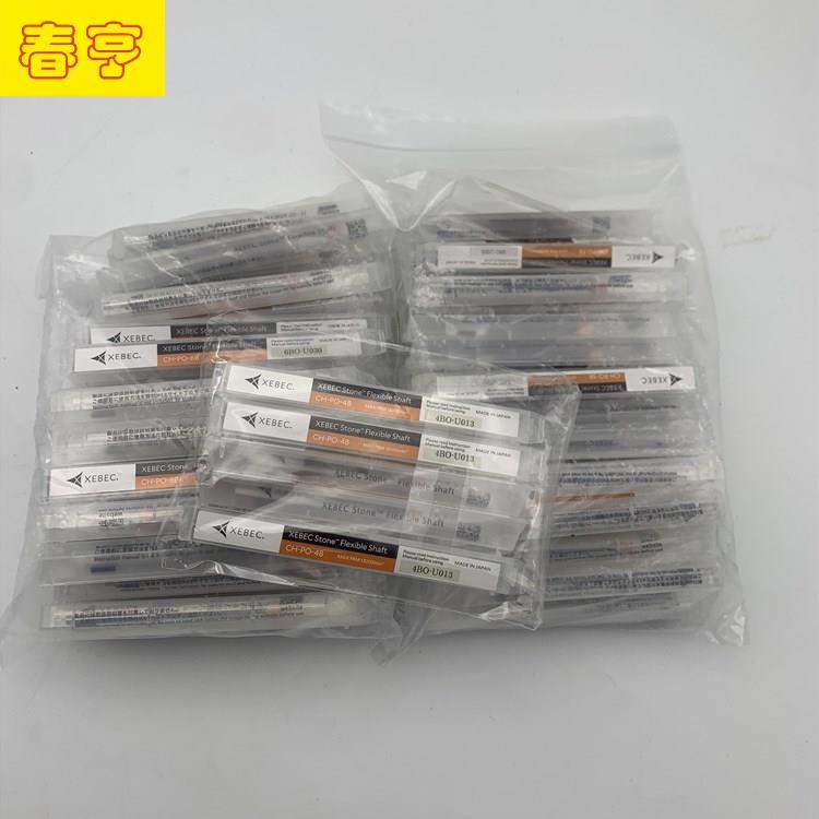 CH-PO-4B.jpg CH-PO-4B.jpg