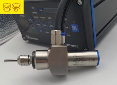 bm-320F<a href='/zouxinjigaopinx.htm' class='keys' title='点击查看关于高频铣的相关信息' target='_blank'>高频铣</a>.jpg