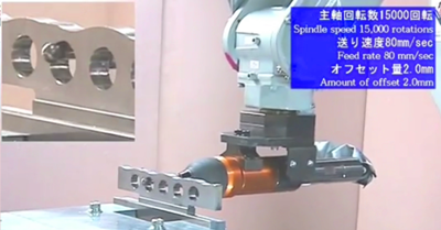 自动化钢件倒角去毛刺.png 自动化钢件倒角去毛刺.png