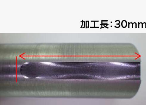 碳素钢曹切割.jpg 碳素钢曹切割.jpg