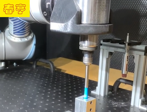 机械手交叉孔去毛刺.png 机械手交叉孔去毛刺.png