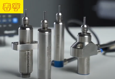 中西8万转高速电主轴 (2).png 中西8万转高速电主轴 (2).png