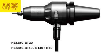 HES810-BT30高速电主轴 (2).jpg HES810-BT30高速电主轴 (2).jpg