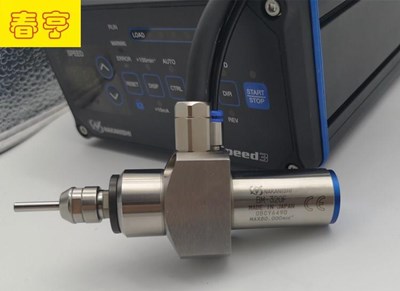 高频铣bm-320f.jpg 高频铣bm-320f.jpg