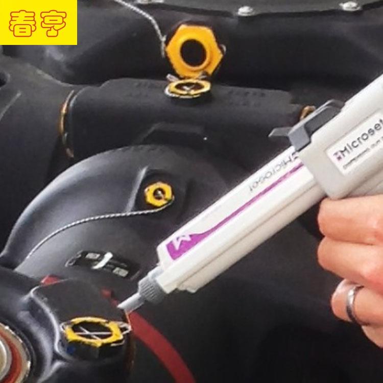 激光表面检测复制胶膜 (2).jpg 激光表面检测复制胶膜 (2).jpg