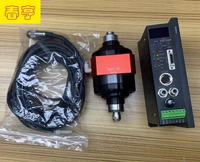 MSIY-30双向浮动主轴 (2).jpg MSIY-30双向浮动主轴 (2).jpg