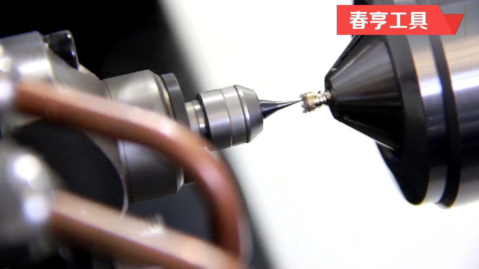 <a href='/zouxinjigaopinx.htm' class='keys' title='点击查看关于高频铣的相关信息' target='_blank'>高频铣</a>骨钉铣梅花.png <a href='/zouxinjigaopinx.htm' class='keys' title='点击查看关于高频铣的相关信息' target='_blank'>高频铣</a>骨钉铣梅花.png