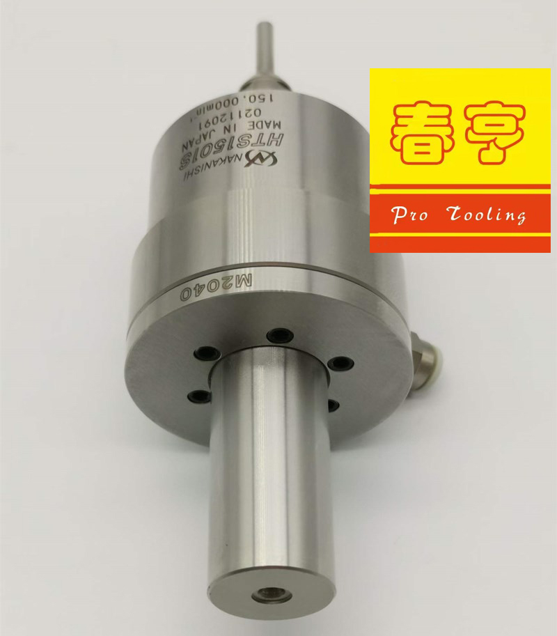 超高速气动主轴.jpg 超高速气动主轴.jpg