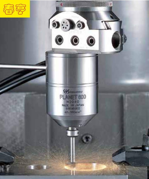 PL600气动主轴.png PL600气动主轴.png