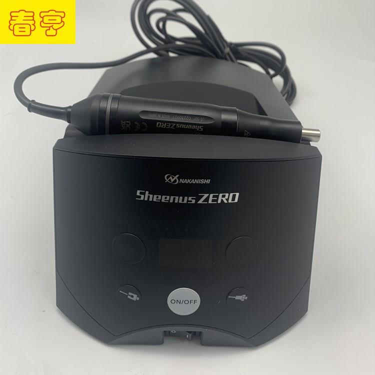 超声波打磨机US-50P.jpg 超声波打磨机US-50P.jpg