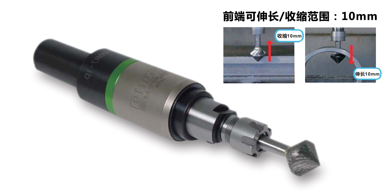 加工中心浮动刀柄应用领域.jpg 加工中心浮动刀柄应用领域.jpg