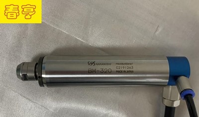 走心机高频铣BM-320.jpg 走心机高频铣BM-320.jpg