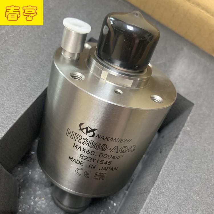 自动换刀主轴.jpg 自动换刀主轴.jpg